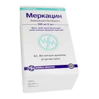 Фото Амикацин уколы (амикацина сульфат) флакон 500мг пор. №1