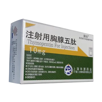Тимопентин (Thymopentin) р-р для инъекций (аналог Т-Лайф уколы) 10мг №1