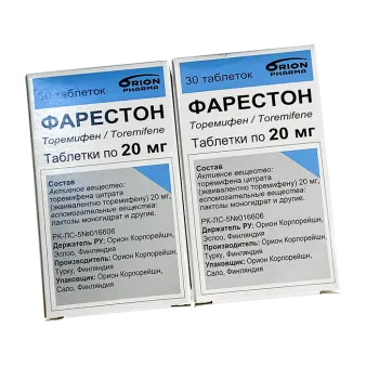 Фарестон табл. 20мг №30