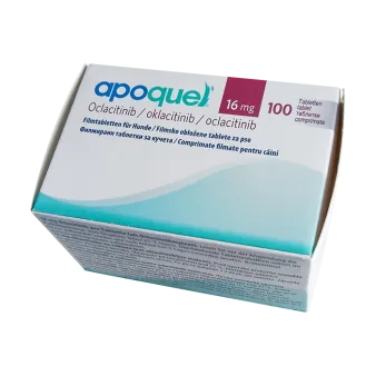 Апоквел для собак 16мг ГЕРМАНИЯ! (Apoquel) таблетки для пер.применения фл N100!