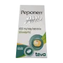 Пепонен Актив капсулы 600 мг N60