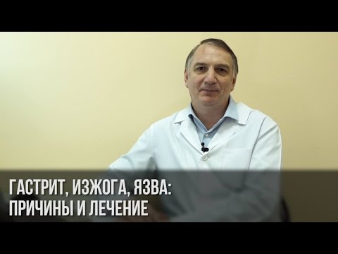 Видео о препарате Антепсин (аналог Вентер) 1г таб, №60